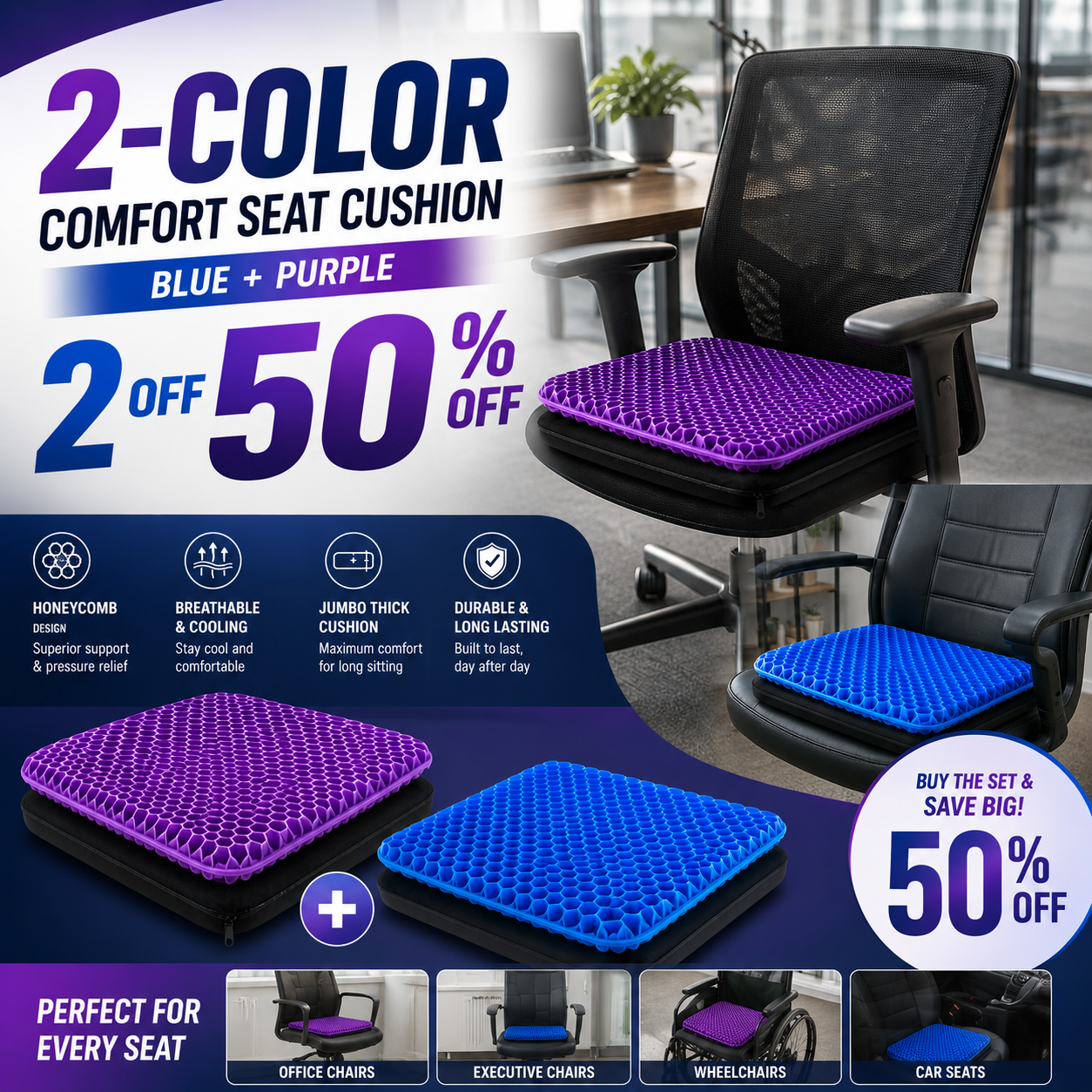 ✨ Ergonomic Silicone Seat Cushion – Relief You Can Feel