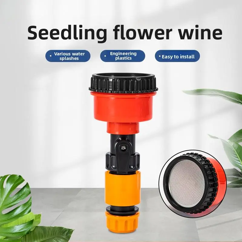 Garden Sprayer Nozzle Replacement